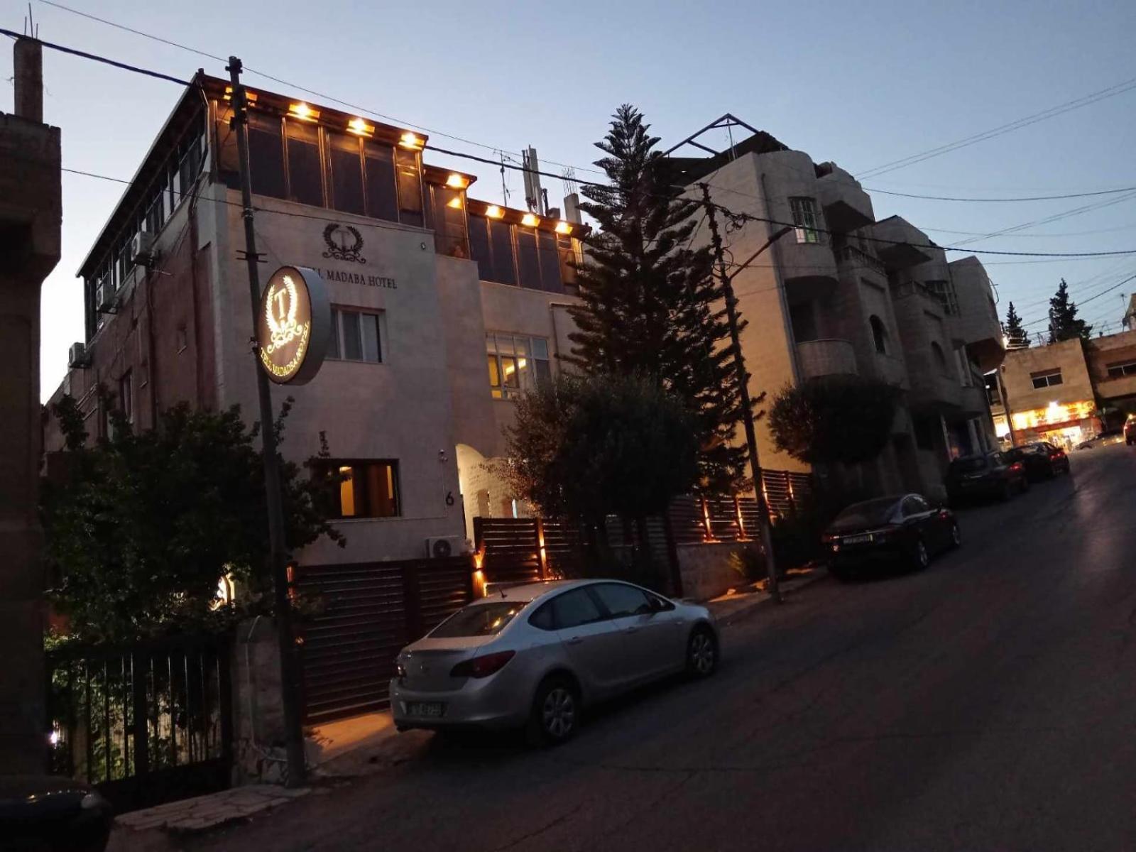 Tell Madaba Hotel Bagian luar foto